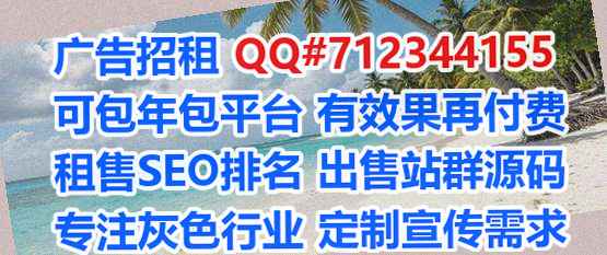 九原生子鞋业事务所